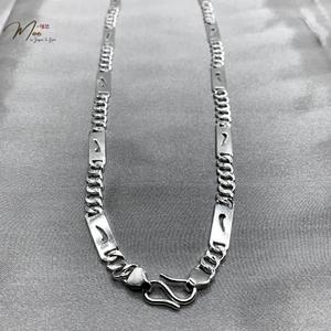 DN1 - Dây chuyền nam dây dẹt Nike (7c)