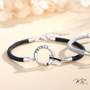 ĐT30 - Lắc tay đôi King and Queen