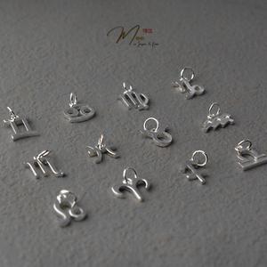 ĐT31 - Lắc tay đôi họng xích nam châm cung hoàng đạo