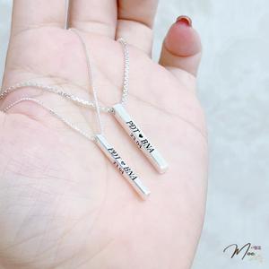 D204 - Dây chuyền đôi trụ bạc khắc tên theo yêu cầu