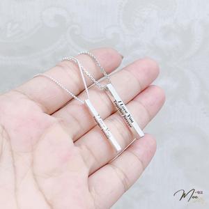 D204 - Dây chuyền đôi trụ bạc khắc tên theo yêu cầu