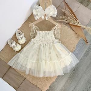Váy hai dây chun ngực lưng hồ điệp (Size 66 - 100)