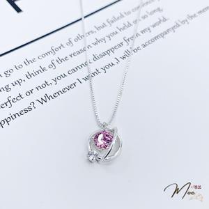 D56 - Dây chuyền địa cầu xanh