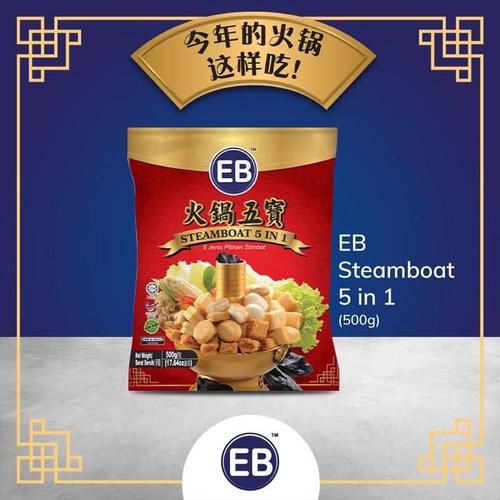 Lẩu Combo 5 in 1 EB