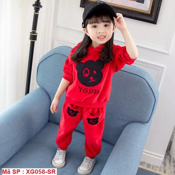 Product image - XG058
