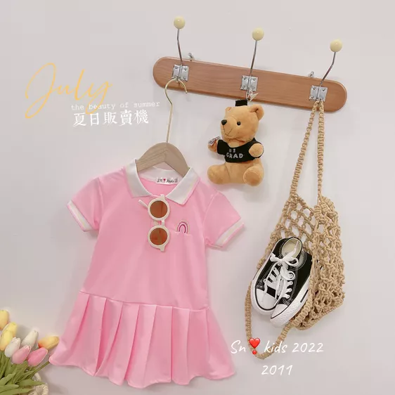 Product image - VÁY BÉ GÁI ĐUÔI CÁ