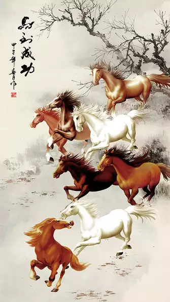 Product image - ม้ามงคล 8