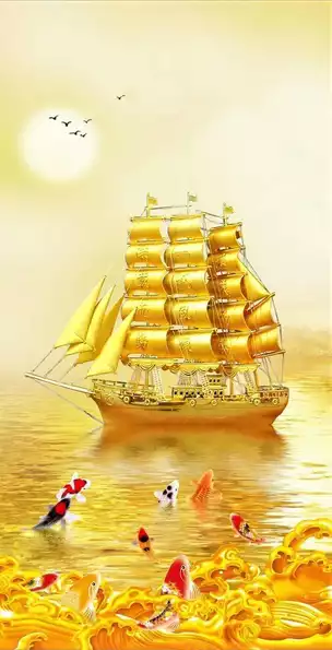 Product image - สำเภาทอง 2