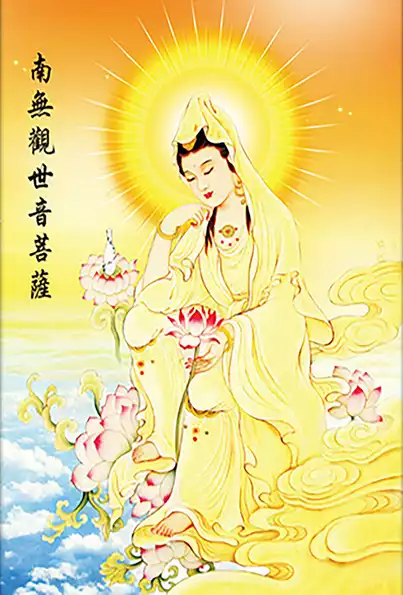 Product image - เจ้าแม่กวนอิม 2