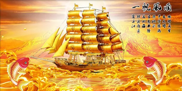 Product image - สำเภาทอง