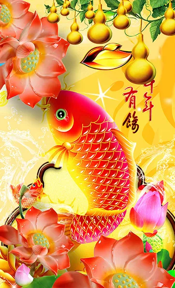 Product image - ปลาทองน้ำเต้า