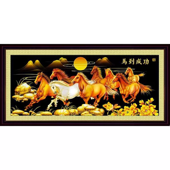 Product image - ฝูงม้าทอง