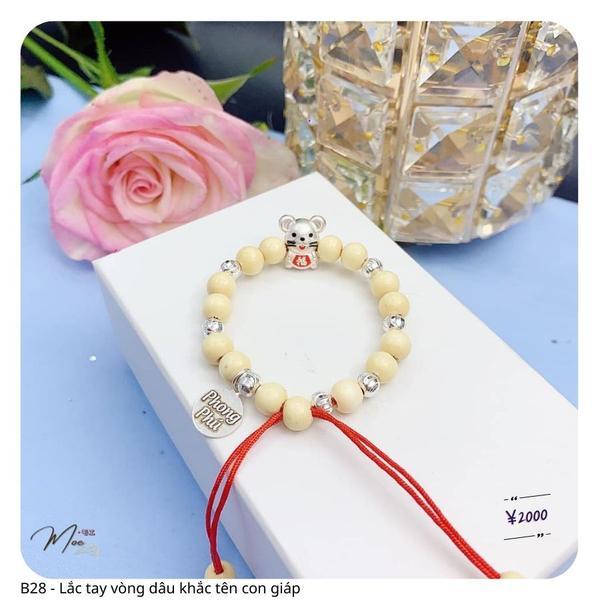 B28 - Lắc tay vòng dâu khắc tên con giáp
