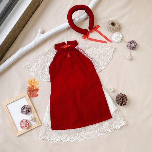 Áo dài nhung phối ren