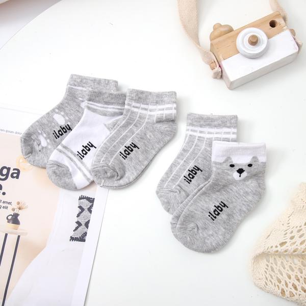 Set 5 đôi tất trẻ em