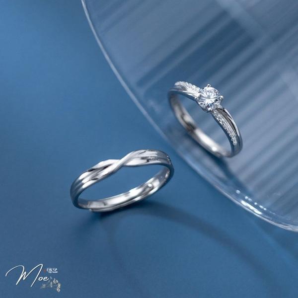 ĐN26 - Nhâ̒n đôi vặn thừng