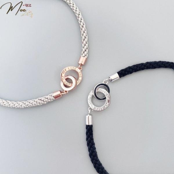 ĐT16 - Lắc tay đôi Circle lồng