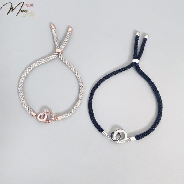 ĐT16 - Lắc tay đôi Circle lồng