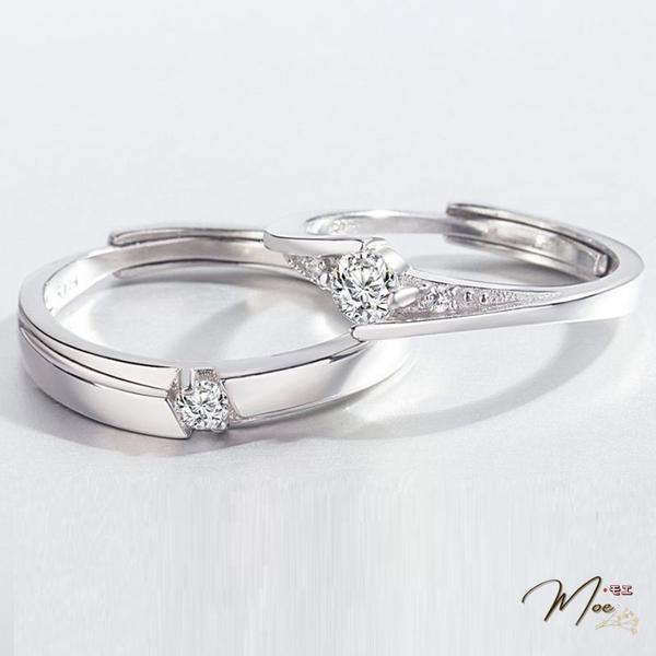 ĐN63 - Nhẫn đôi đá chủ tình nhân freesize