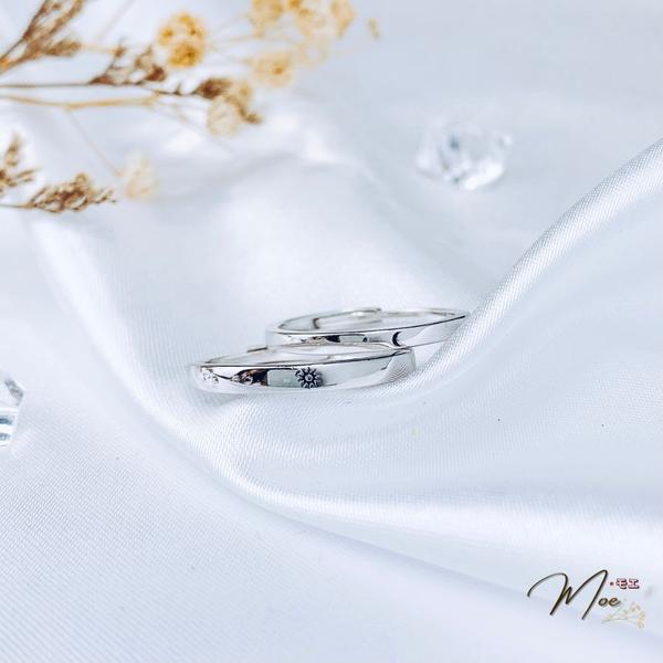 ĐN57 - Nhẫn đôi mặt trăng mặt trời freesize