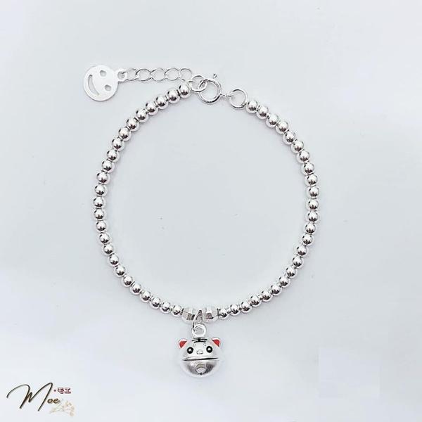 LT141 - Lắc tay bi charm hổ