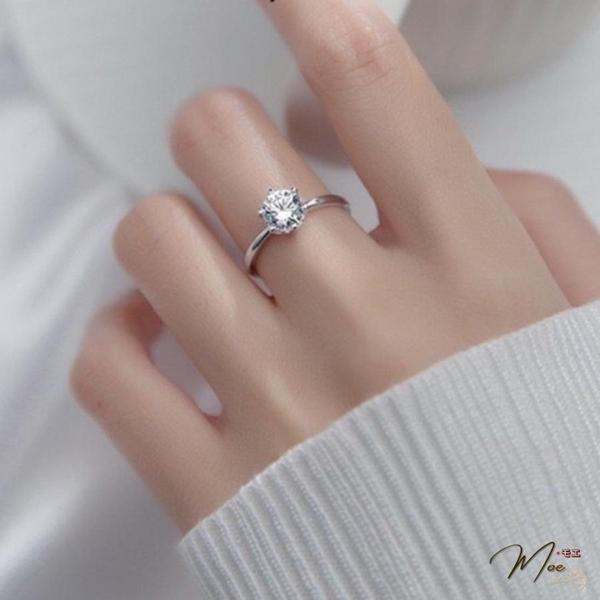 N49 - Nhẫn đá chủ viền trơn basic