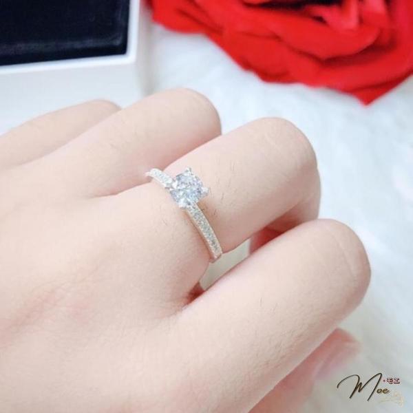 N50 - Nhẫn đá chủ 5ly cầu hôn viền đá