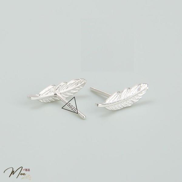 K30 - Khuyên Lông vũ