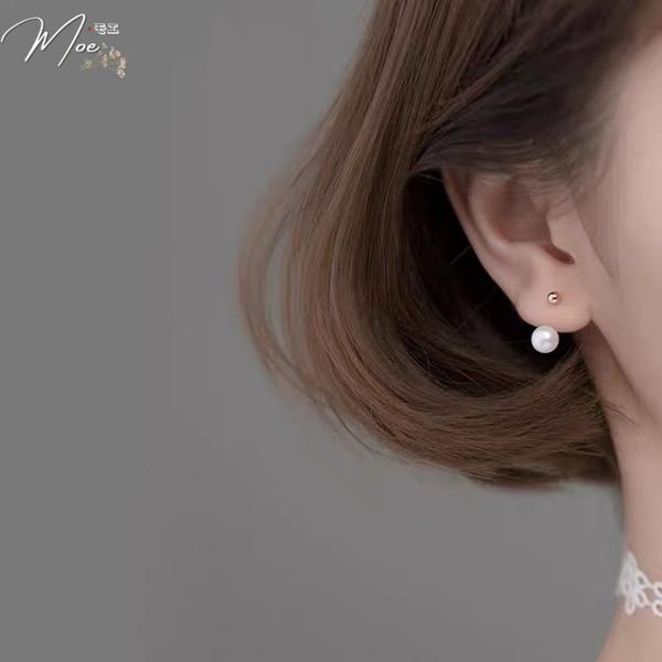 K46 - Khuyên Ngọc trai