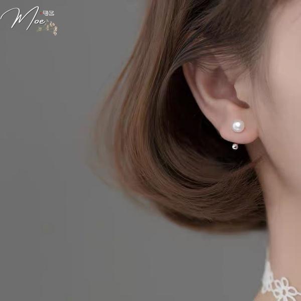 K46 - Khuyên Ngọc trai