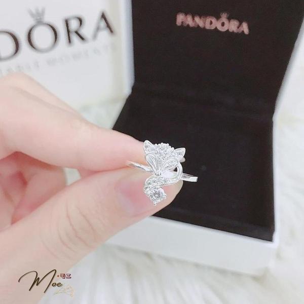 N21 - Nhẫn hồ ly