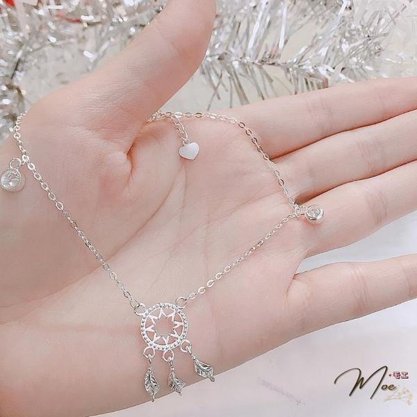 LC2 - Lắc chân dreamcather