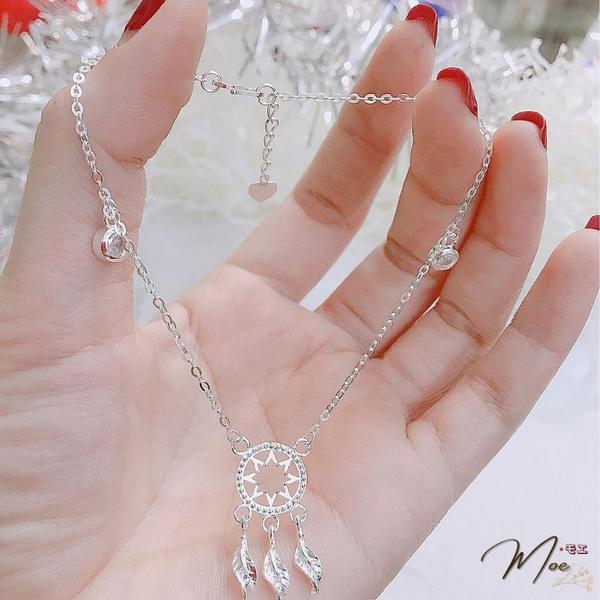 LC2 - Lắc chân dreamcather