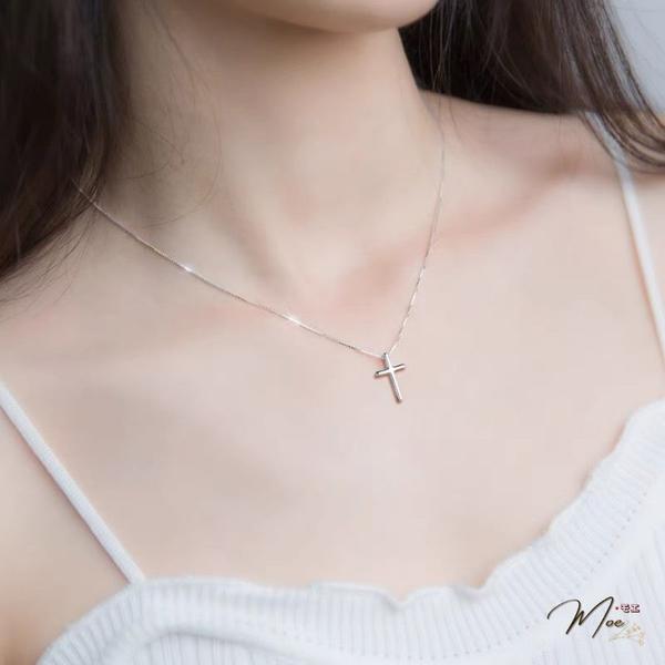 D46 - Dây chuyền thánh giá xi kim