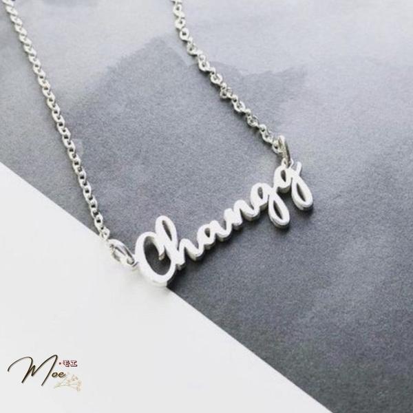 D57 - Dây chuyền chữ cắt theo yêu cầu