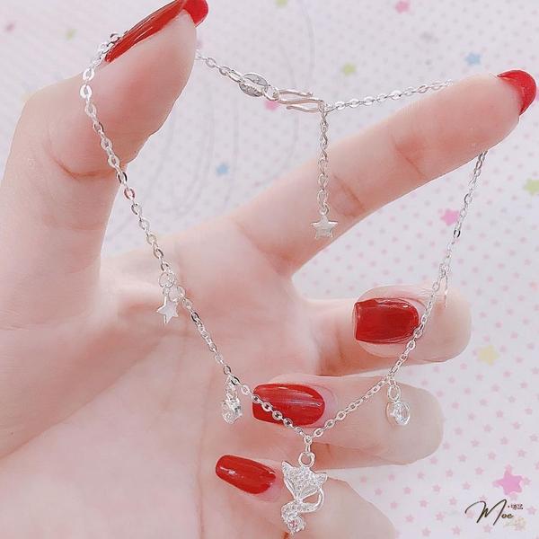 LC13 - Lắc chân hồ ly