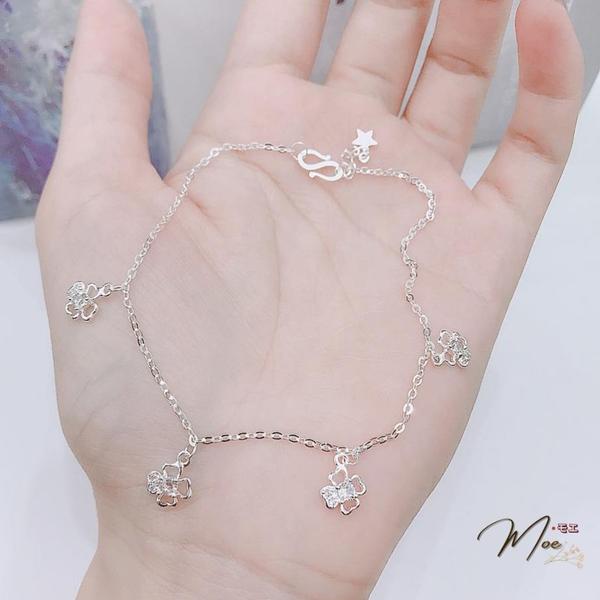 LC14 - Lắc chân cỏ 4 lá cánh hoa (4 lá)