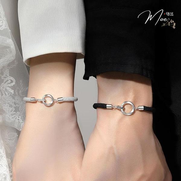 ĐT24 - Lắc tay đôi circle lồng đen trắng tình nhân