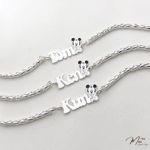 B3 - Lắc tay vảy rồng khắc tên gắn chuông