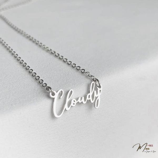 D57 - Dây chuyền chữ cắt theo yêu cầu