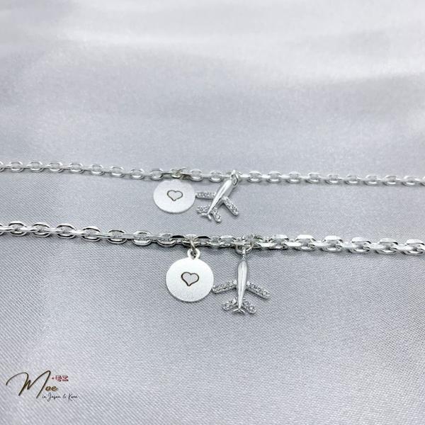 ĐT13 - Lắc tay đôi Máy bay