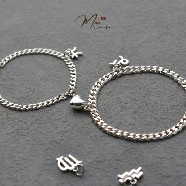 ĐT31 - Lắc tay đôi họng xích nam châm cung hoàng đạo