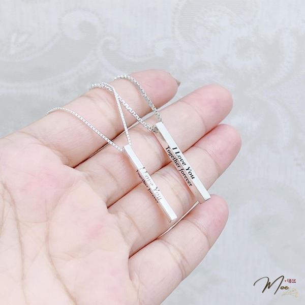 D204 - Dây chuyền đôi trụ bạc khắc tên theo yêu cầu