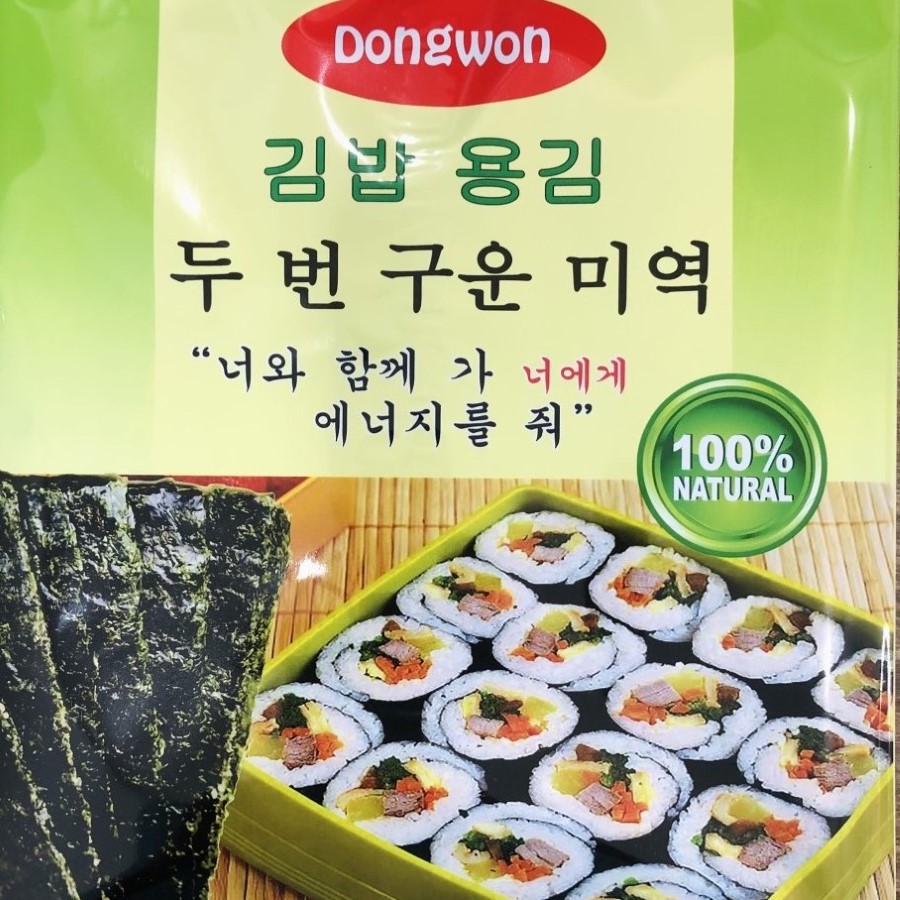 Rong Biển Hàn Quốc (DongWon)