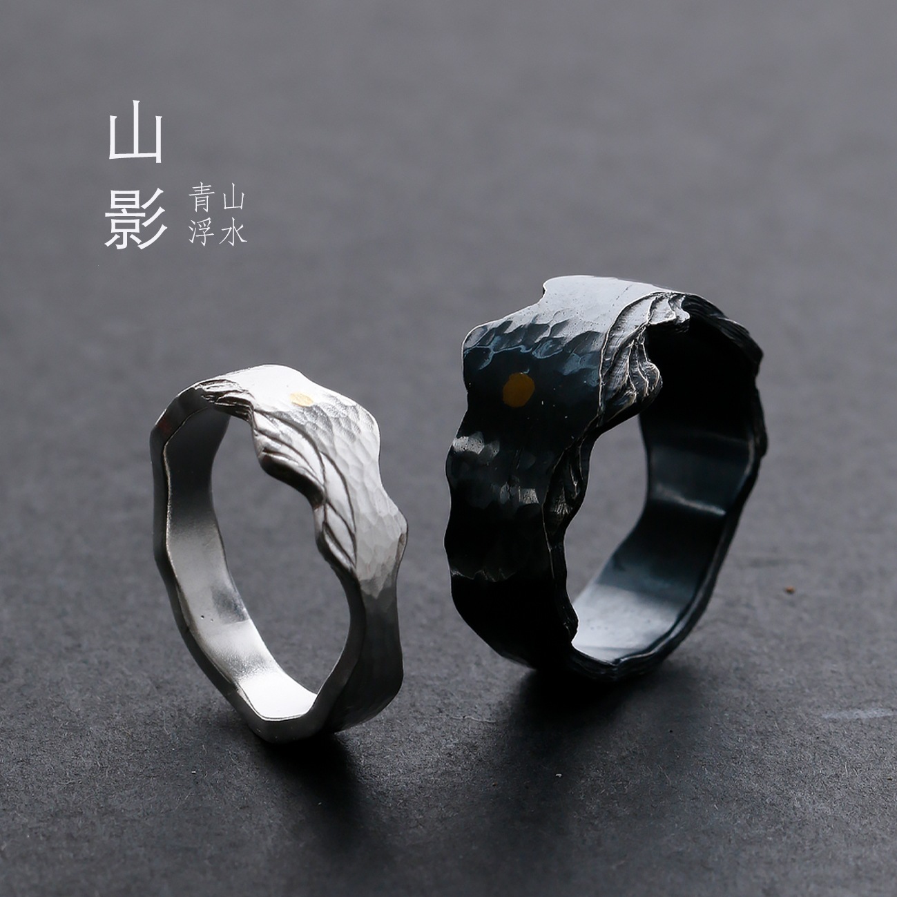 Portrait of Mountain_thumbnail_2