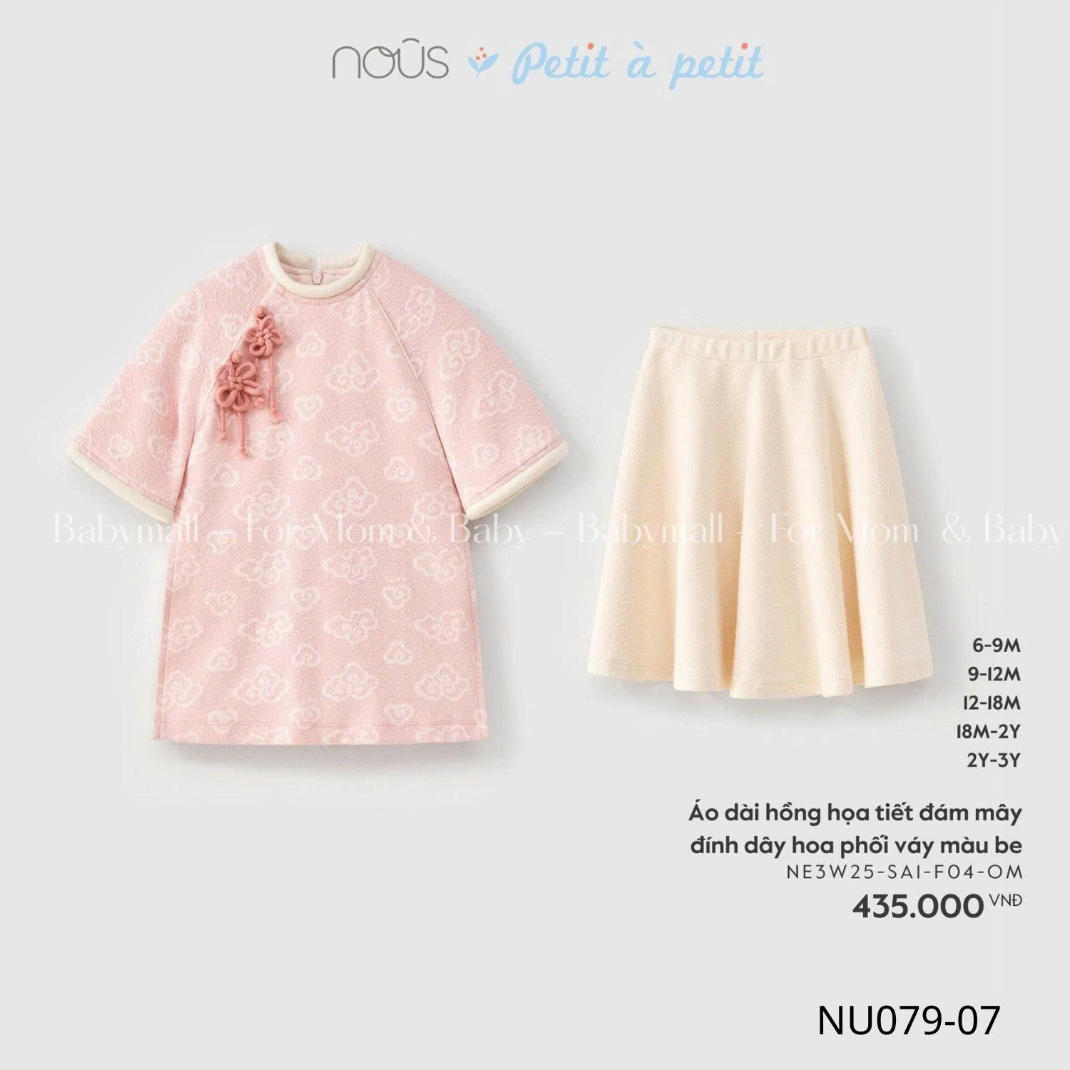 Nous BST Tết 2026_thumbnail_6