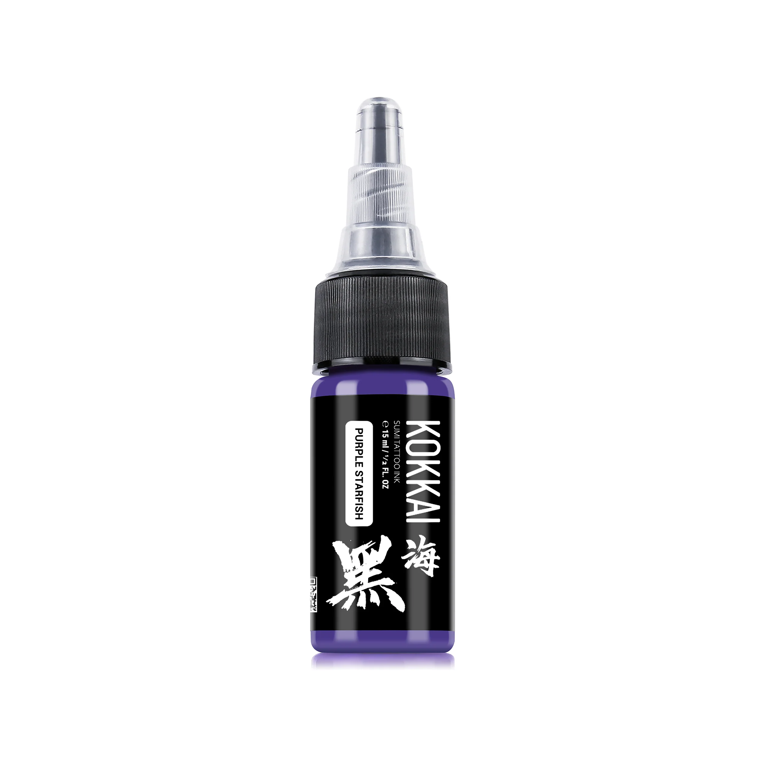 Kokkai Ink - Purple Starfish