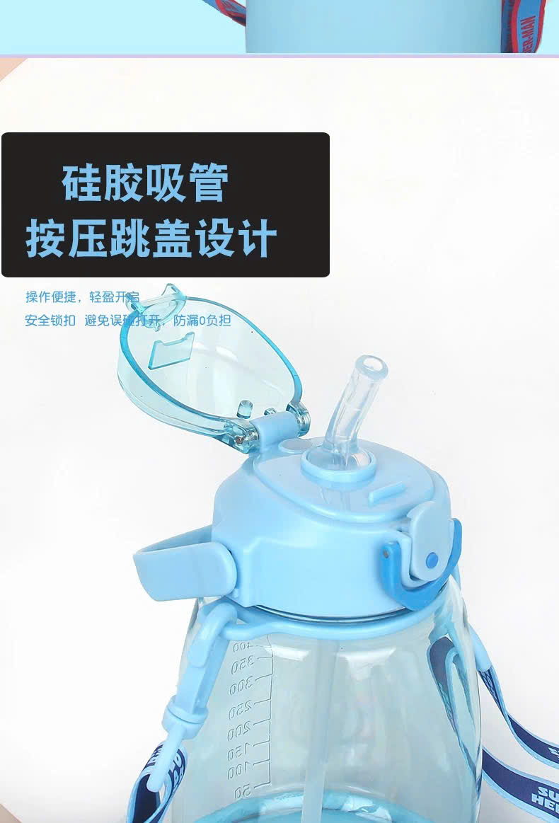 BÌNH NƯỚC DISNEY_thumbnail_8