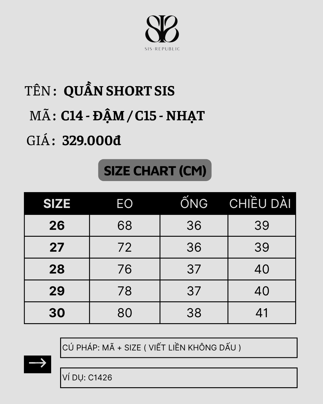 QUAN SHORT JEAN_thumbnail_5