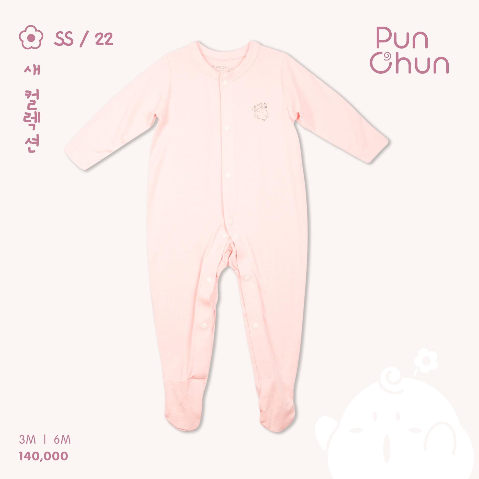 Bộ body dài cúc giữa PUNCHUN